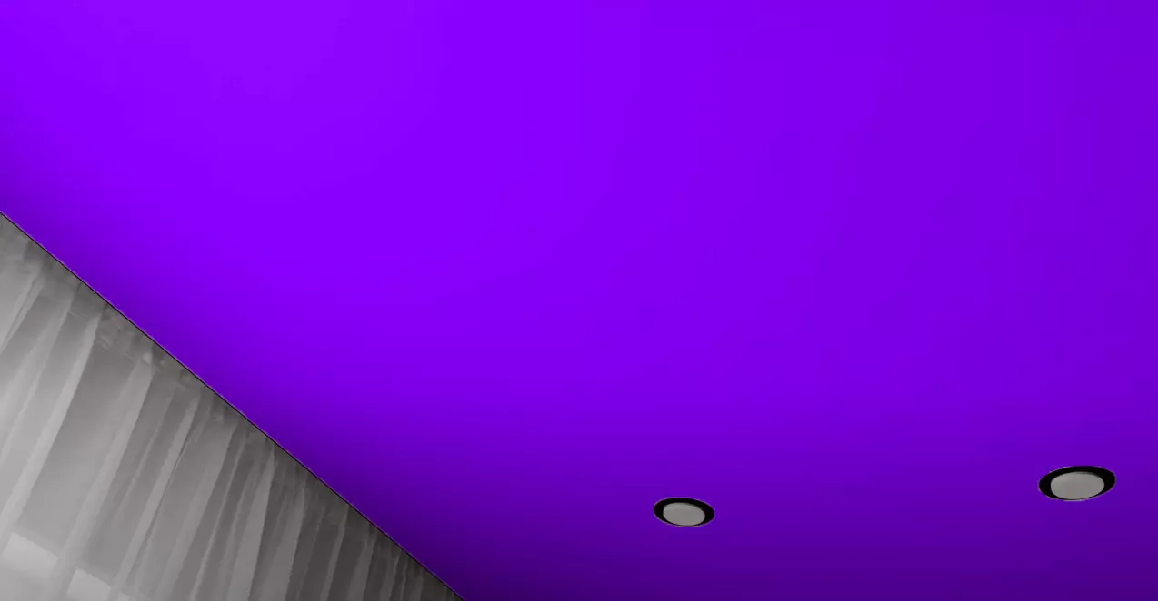 Киров, Потребкооперации, 36, фото 3