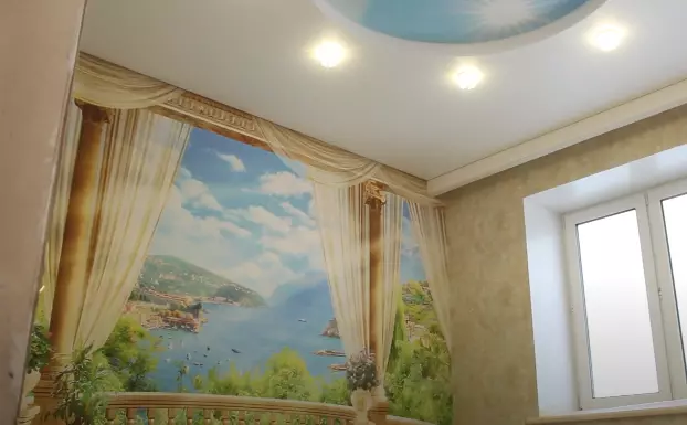 Подольск, Советская, 25в, фото 3