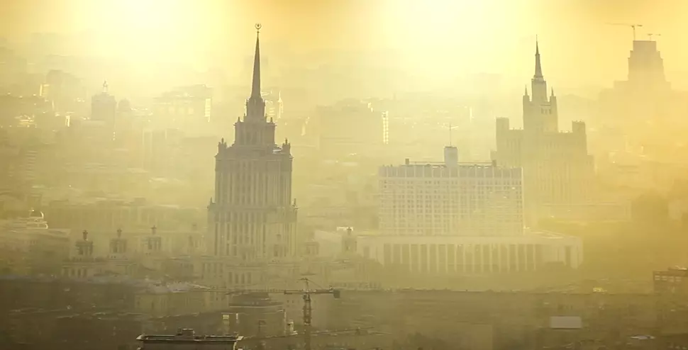 Нефтеюганск, , фото 2